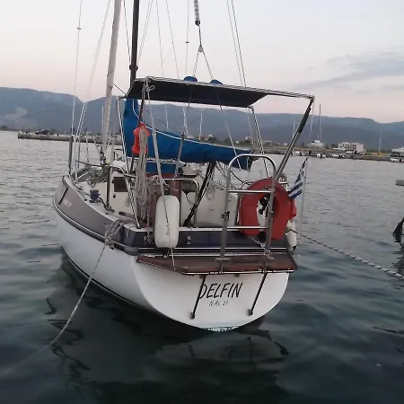 Papageorgioy * Σκάλα